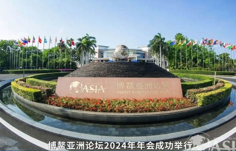 博鰲亞洲論壇盛大舉行，重溫紅木品牌峰會(huì)智慧之光